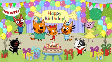 Kid-E-Cats: Kids birthday APK for Android Download