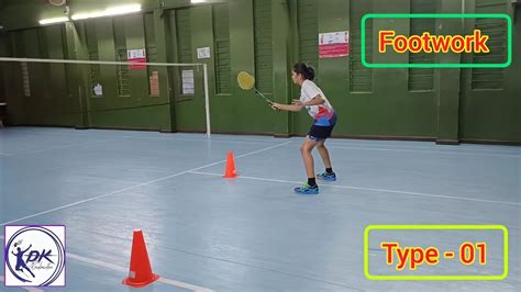 Badminton training | Beginners | Footwork | Drills | Tips And Tricks ...