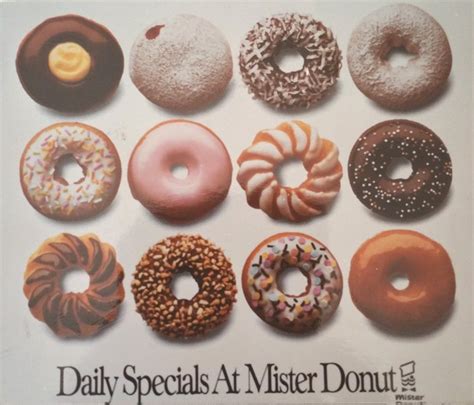 Products | mister-donut.com