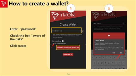 Tutorial on TRON WALLET (Android) – TRON – Medium