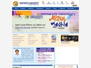 Southeast University, Bangladesh Ranking