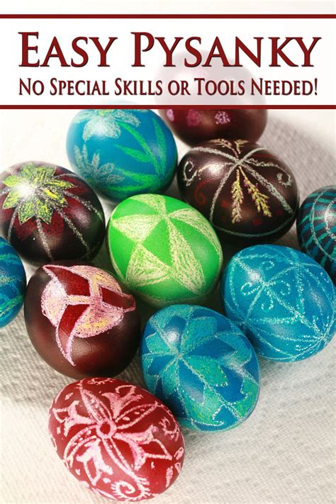 Easy Pysanky Designs - Design Talk