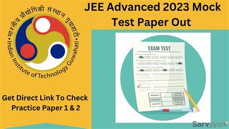 JEE Advanced 2023 Mock Test Out, Get Paper 1 & 2 Direct Link Here ...