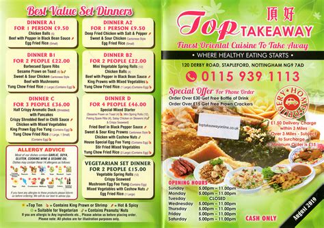 Top Takeaway | Stapleford Takeaway Menus