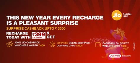 Jio Recharge Plans – Rs 149, 349, 399, 449 Prepaid & Postpaid 4G Data ...