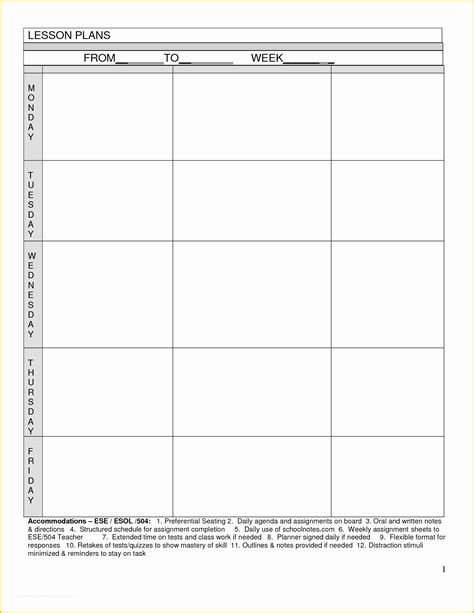 Printable Blank Domain_7O Board