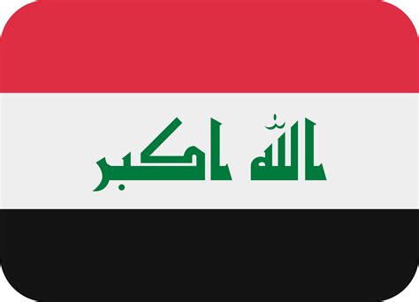 "iraq" Emoji - Download for free – Iconduck