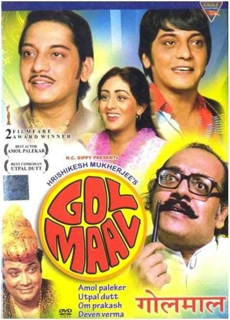 Hrishikesh Mukherjee Comedies From Our Parents Ka Zamana That Are ...