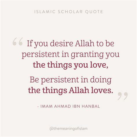 - IMAM AHMAD IBN HANBAL | Imam ahmad, Islamic quotes, Faith quotes