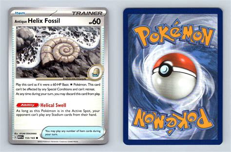 Antique Helix Fossil #153 Scarlet & Violet 151 Pokemon 2023 Common TCG Card