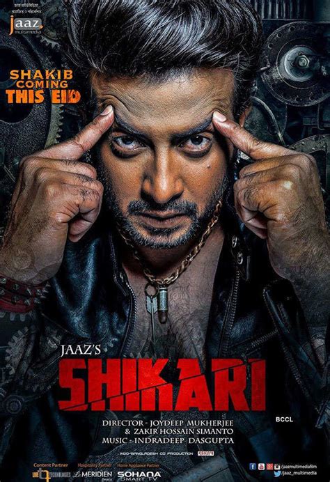 Shikari Movie User Reviews & Ratings | Shikari (2016) | Times Of India