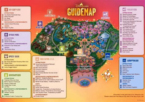 Hong Hong Disneyland map 香港迪士尼樂園 | Disneyland map, Hong kong disneyland ...