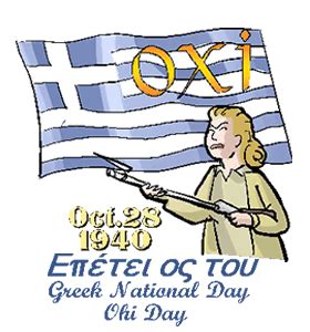 Ochi / Ohi Day in the EU - Monday, 28 October 2024