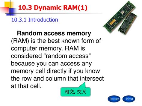 PPT - 10.3 Dynamic RAM(1) PowerPoint Presentation, free download - ID ...