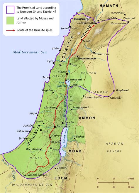 The Promised Land And Israel Today: A Geographical And Historical ...