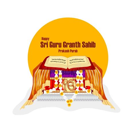 Sri Guru Granth Sahib Ji Guru Purab Stock Vector - Illustration of ...