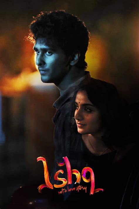 Ishq Malayalam Movie Streaming Online Watch on Amazon