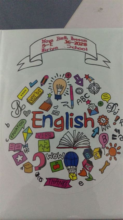 #english #doodle #digitalart #diy | Copertina, Creativo, Scuola