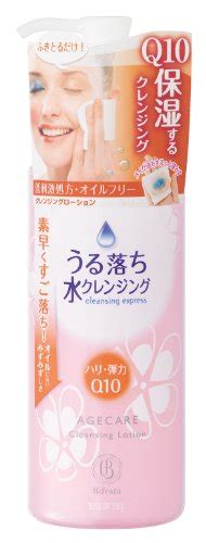 MANDOM BIFESTA CLEANSING LOTION WITH AGECARE - 300ML - GTIN/EAN/UPC ...