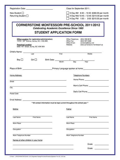 Primary school admission form pdf: Fill out & sign online | DocHub