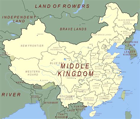 beleggen op de golven: Namen van Chinese provincies vertaald in Engels