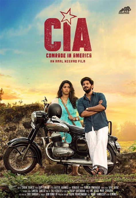 CIA Comrade in America Malayalam Movie Trailer | Review | Stills