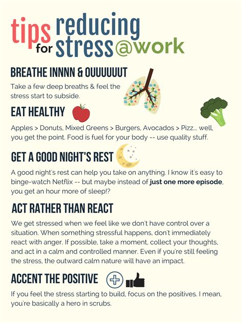 Tips for Reducing Stress at Work - eKidzCare