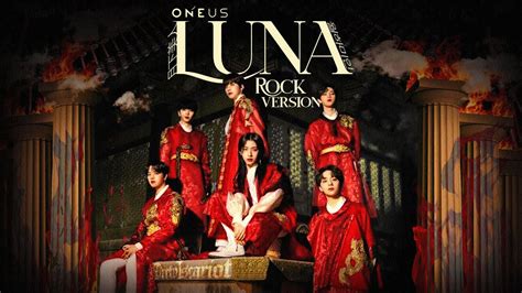 ONEUS - '月下美人 : LUNA' (Rock Version) - YouTube