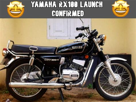 Yamaha RX100 Launch Confirmed - ZigWheels