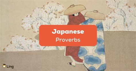 16 Japanese Proverbs That'll Change Your Mindset - ling-app.com