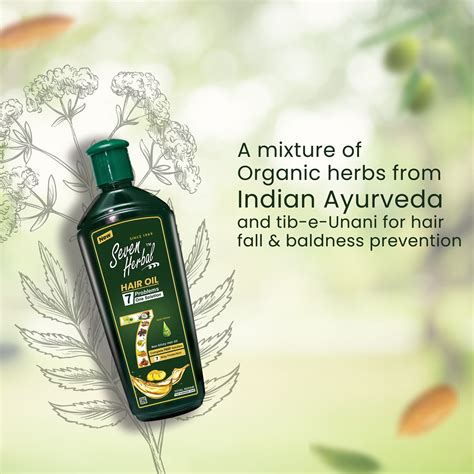 Seven Herbal Hair Oil - Best Hair Oil in Pakistan