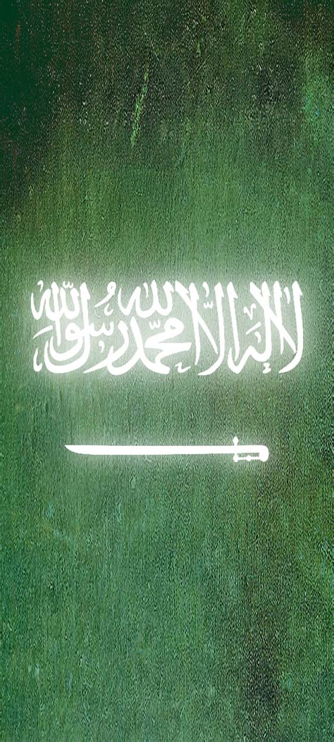 Saudi Arabia Flag, saudi arabia, allah, mohamed, arab, HD phone ...