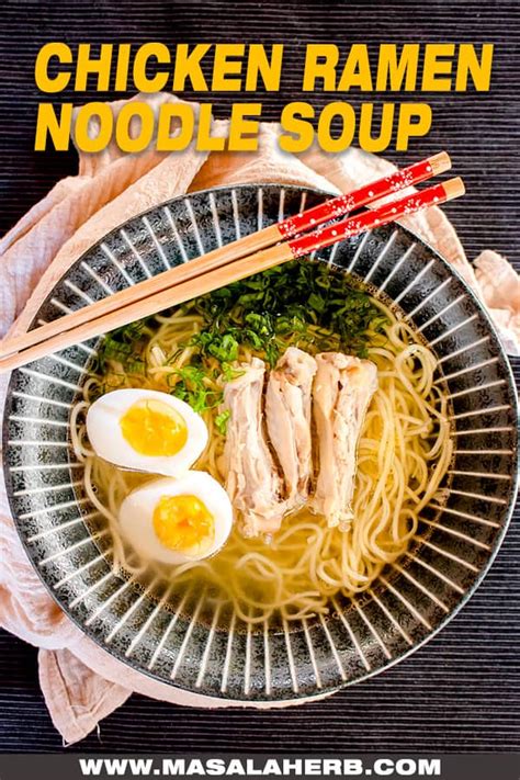 Japanese Chicken Ramen Noodle Soup Recipe