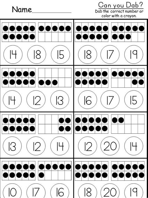 Printable Tens And Ones Worksheets