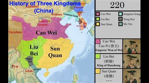 12 Kingdoms Map China Map - Map