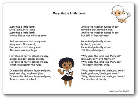 Mary Had a Little Lamb – Nursery Rhyme with Lyrics in English and in French