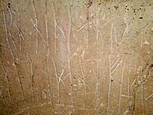 Maeshowe's Runes - Viking Graffiti | Ancient writing, Vikings, Graffiti ...