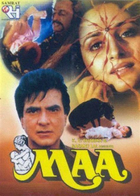 Maa Movie Music | Maa Movie Songs | Download Latest Bollywood Songs ...