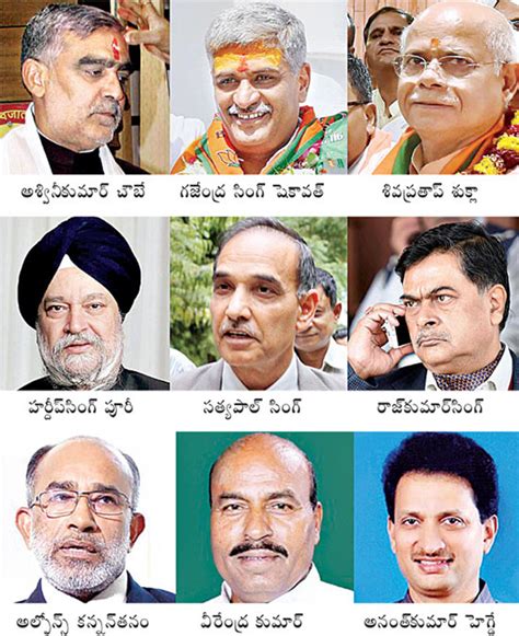 9 New Faces in PM Modi Cabinet