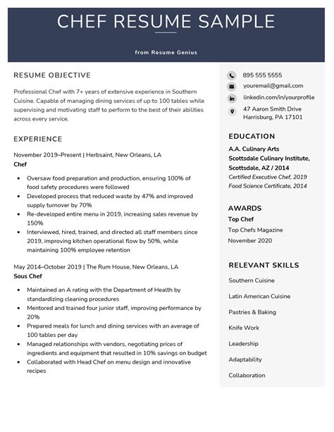 Chef Resume Example & Writing Guide