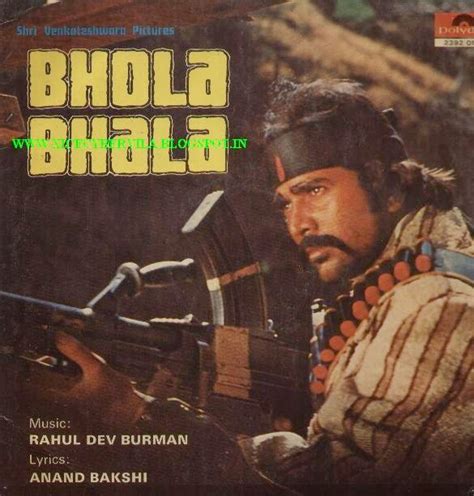 COLLEGE PROJECTS AND MUSIC JUNCTION: BHOLA BHALA (1975) / OST VINYL RIP