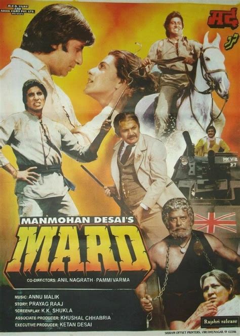 Mard Movie (1985) | Release Date, Review, Cast, Trailer, Watch Online ...