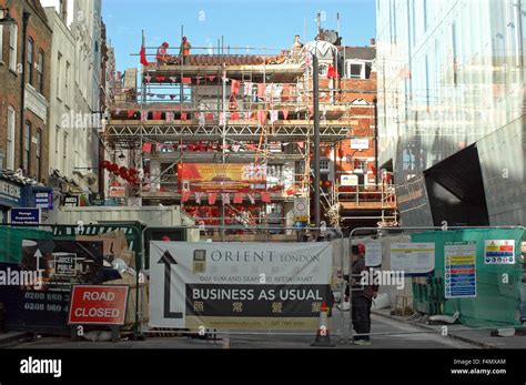 London, UK, 20 October 2015, building work on the new gate for China ...