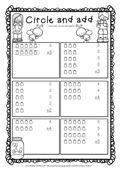 Arrays For 2nd Grade