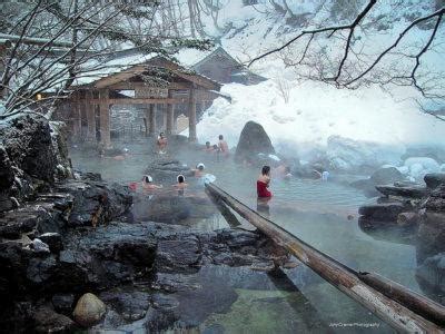 Natural hot spring "Onsen" at Tokyo - Tokyo Travel Assist. Enjoy the ...