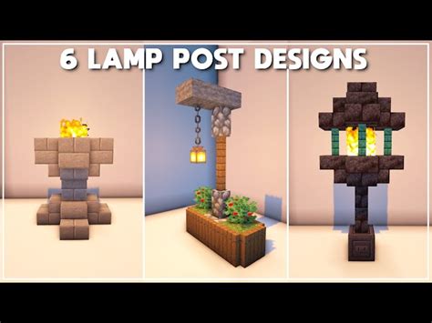 Cool Light Designs Minecraft | Shelly Lighting