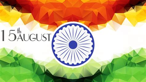 Indian Flag Wallpapers & HD Images – AtulHost