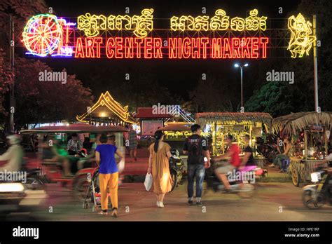 Cambodia, Siem Reap, Art Center, Night Market, nightlife Stock Photo ...