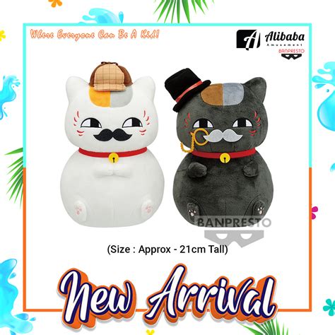 Natsume Yujin-Cho BIG PLUSH ~NYANKO-SENSEI DETECTIVE~ - Alibaba ...