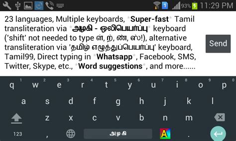 Apple keyboard telugu typing practice - asotex